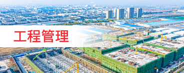 泰安諾盾礦山設(shè)備有限公司