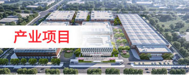 泰安諾盾礦山設(shè)備有限公司